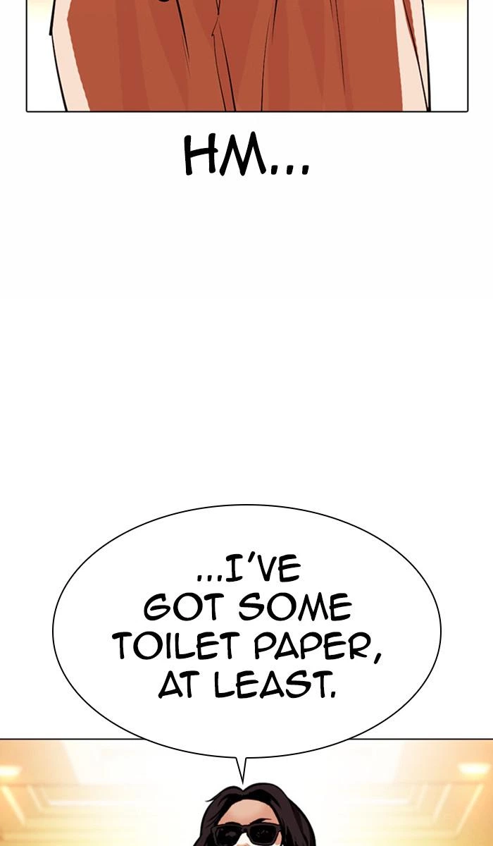 Lookism Chapter 384 — page 74
