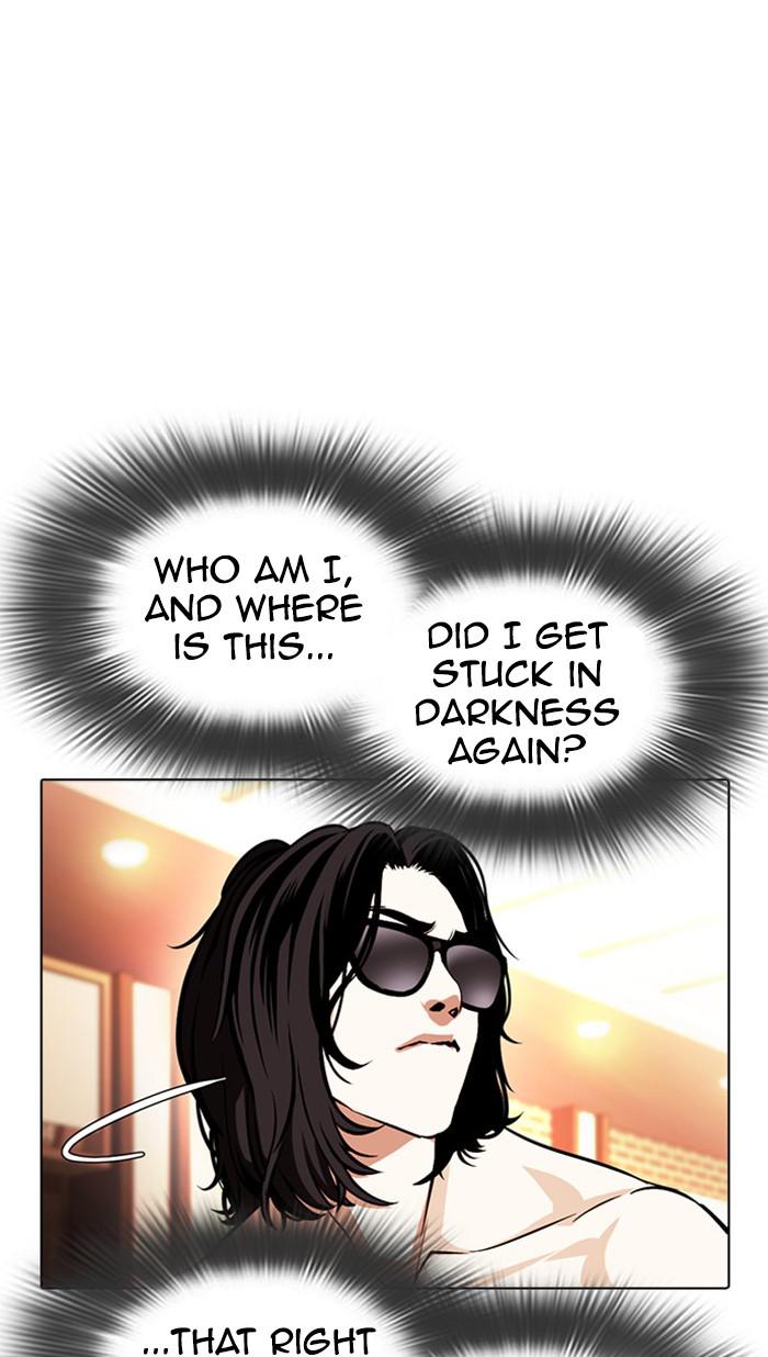 Lookism Chapter 384 — page 76
