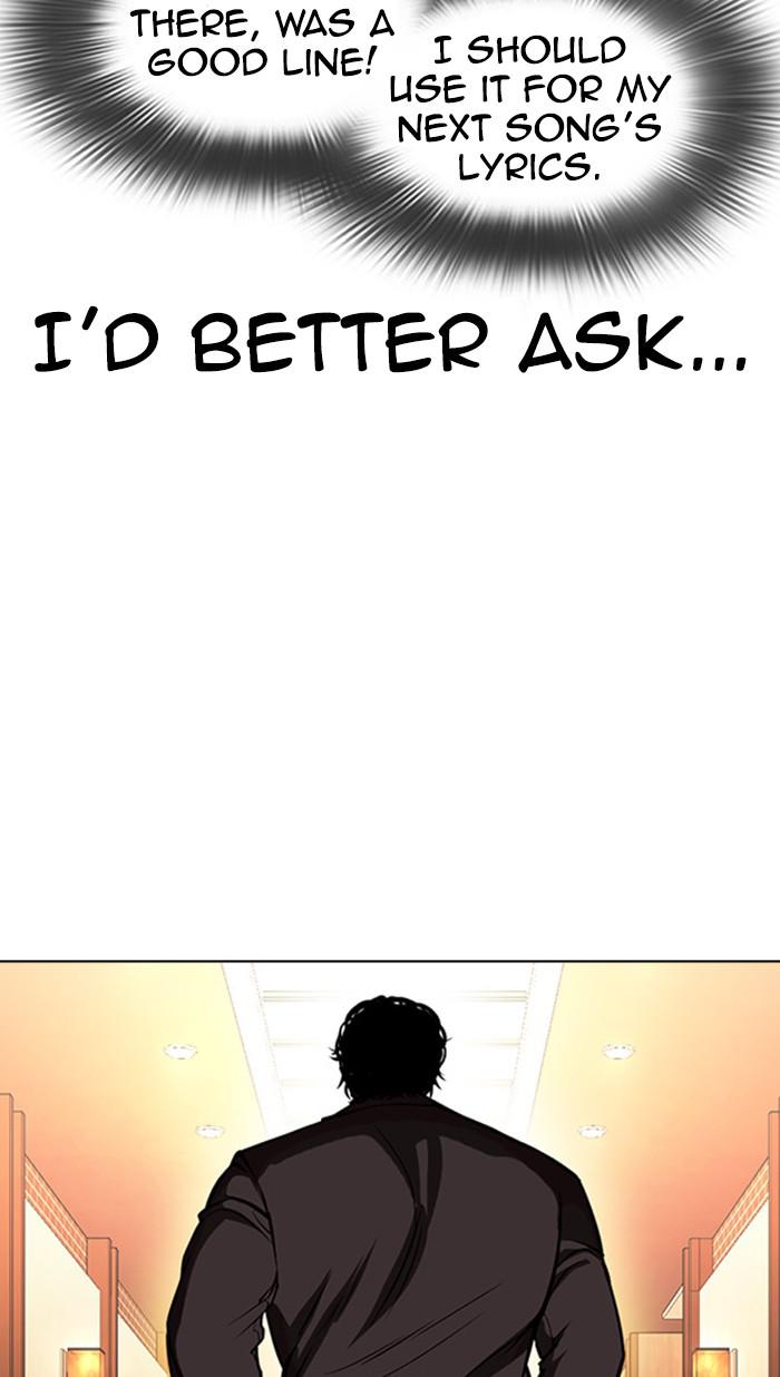 Lookism Chapter 384 — page 77