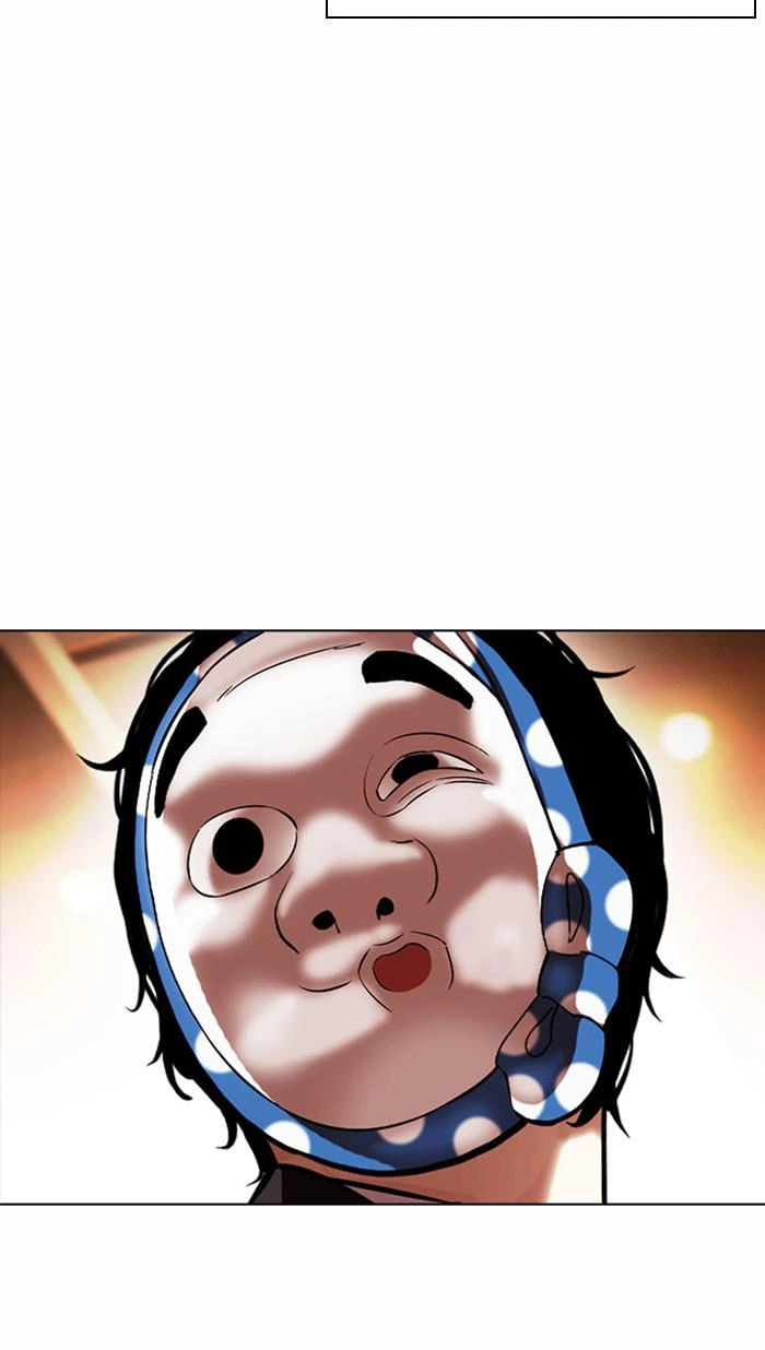 Lookism Chapter 384 — page 81