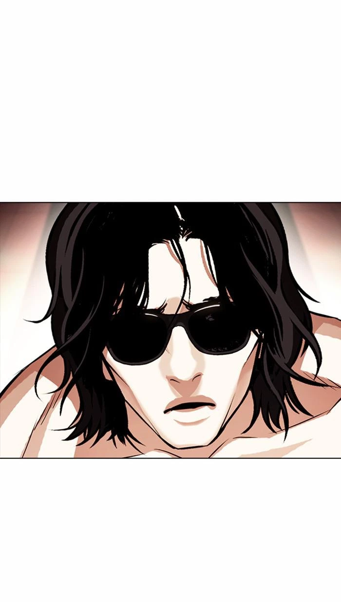 Lookism Chapter 384 — page 82