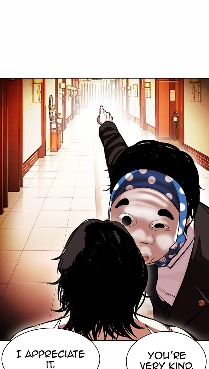 Lookism Chapter 384 — page 83