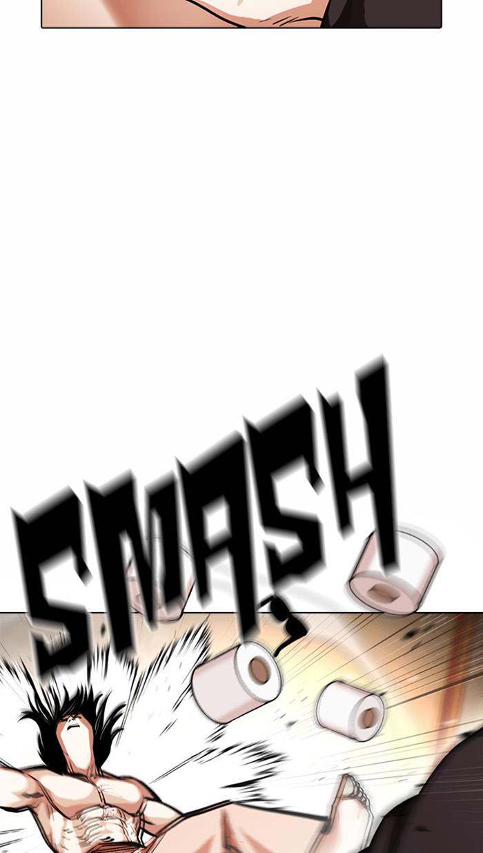 Lookism Chapter 384 — page 86