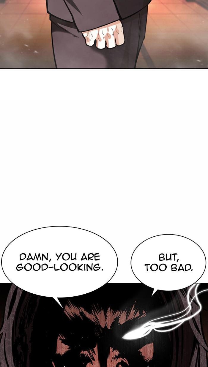 Lookism Chapter 384 — page 93