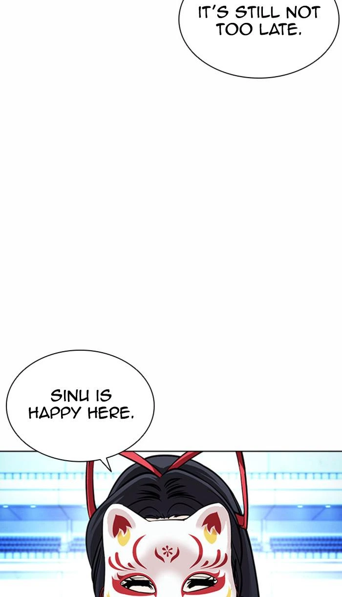 Lookism Chapter 384 — page 101