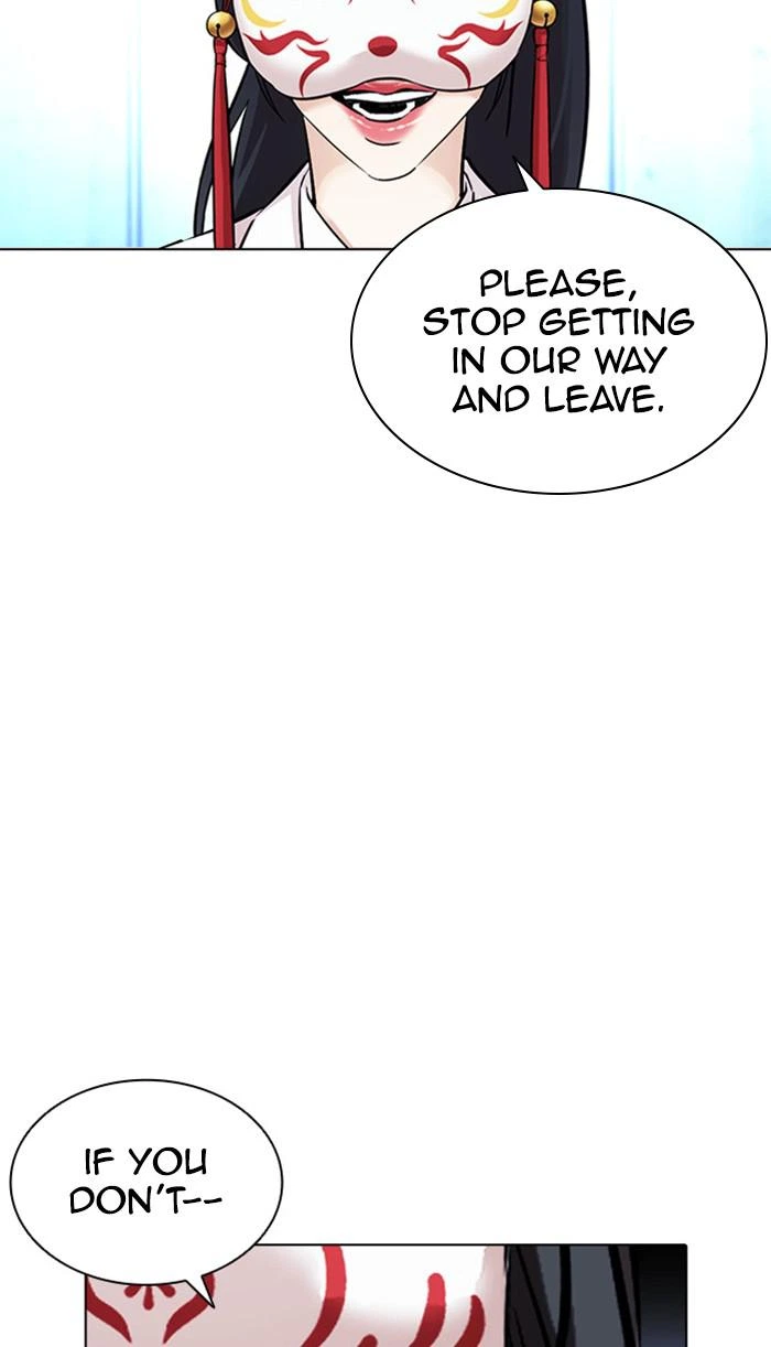 Lookism Chapter 384 — page 102