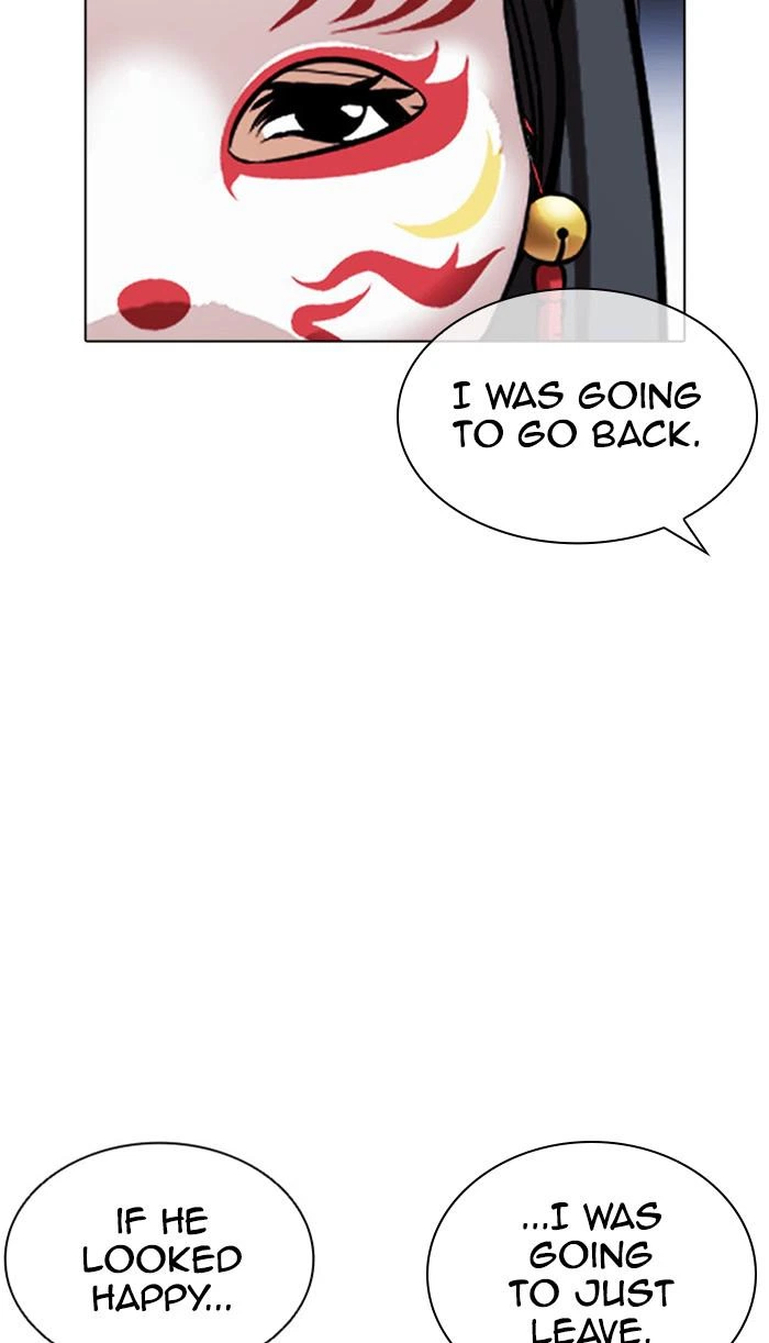 Lookism Chapter 384 — page 103