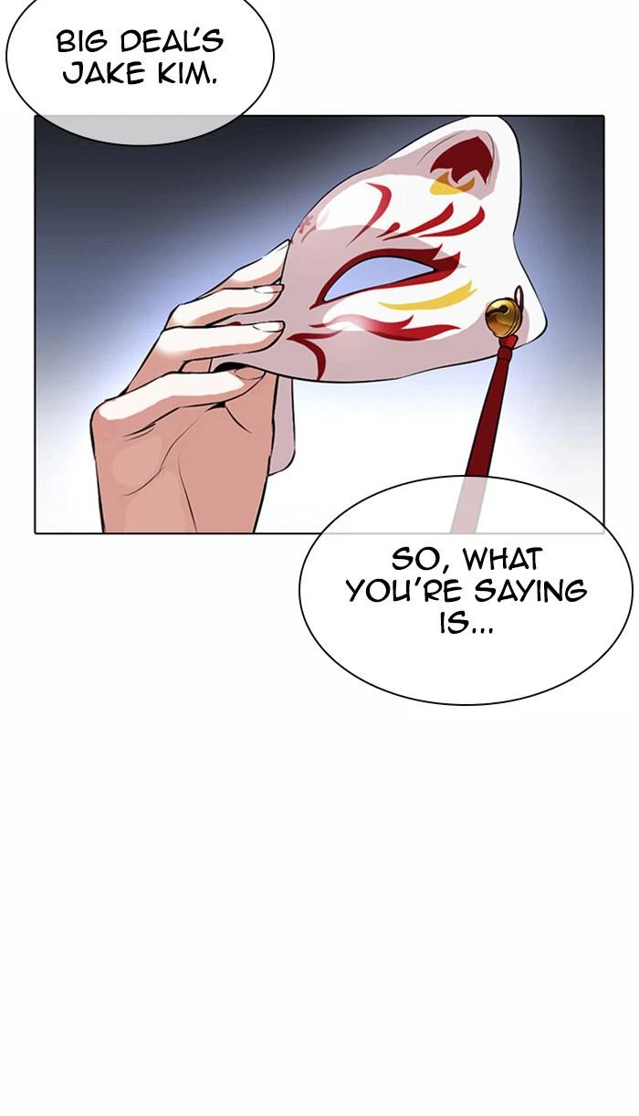 Lookism Chapter 384 — page 108