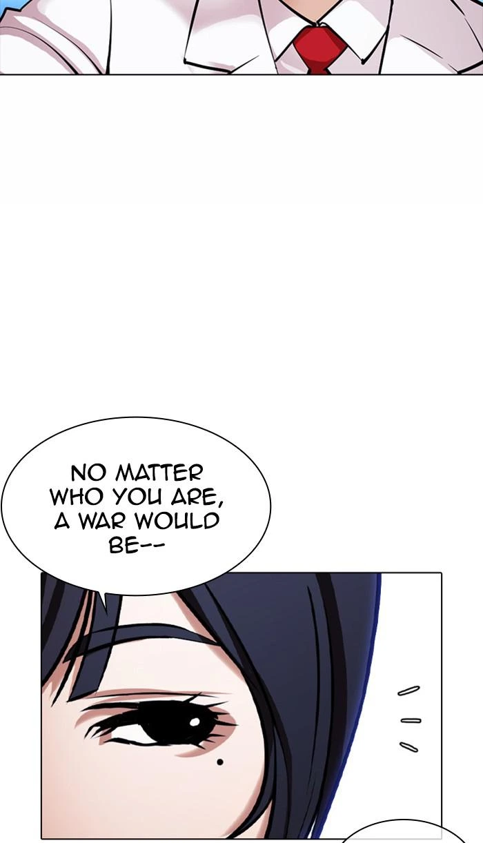 Lookism Chapter 384 — page 110