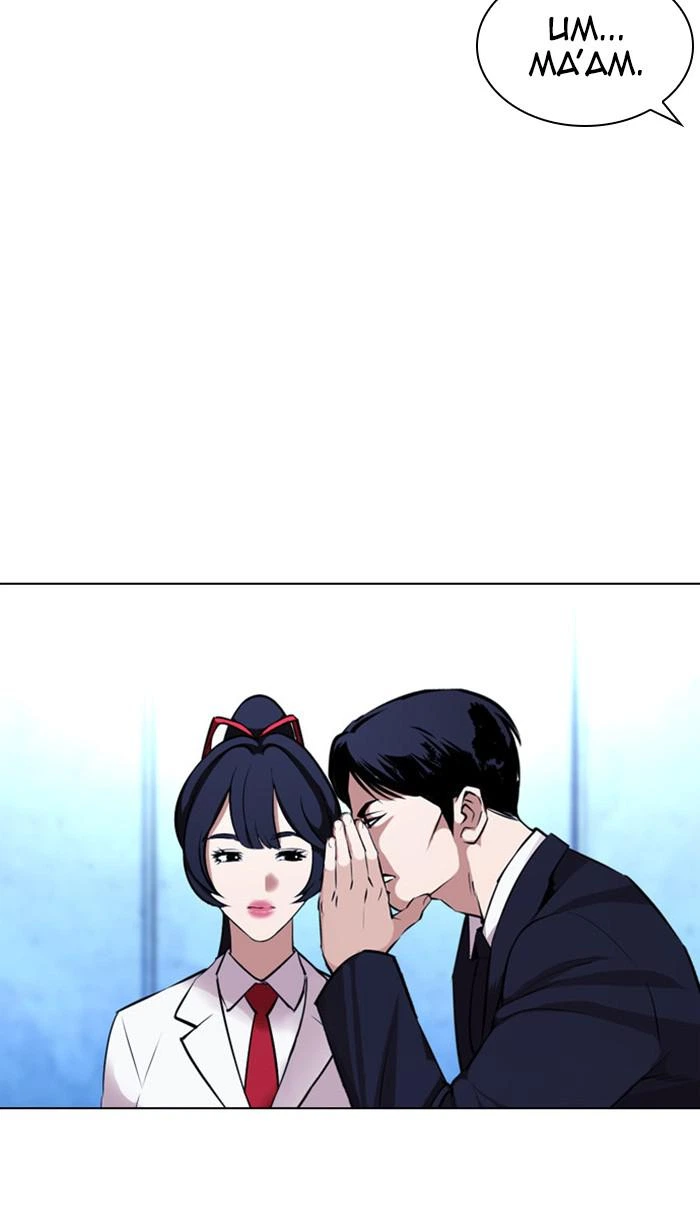 Lookism Chapter 384 — page 111