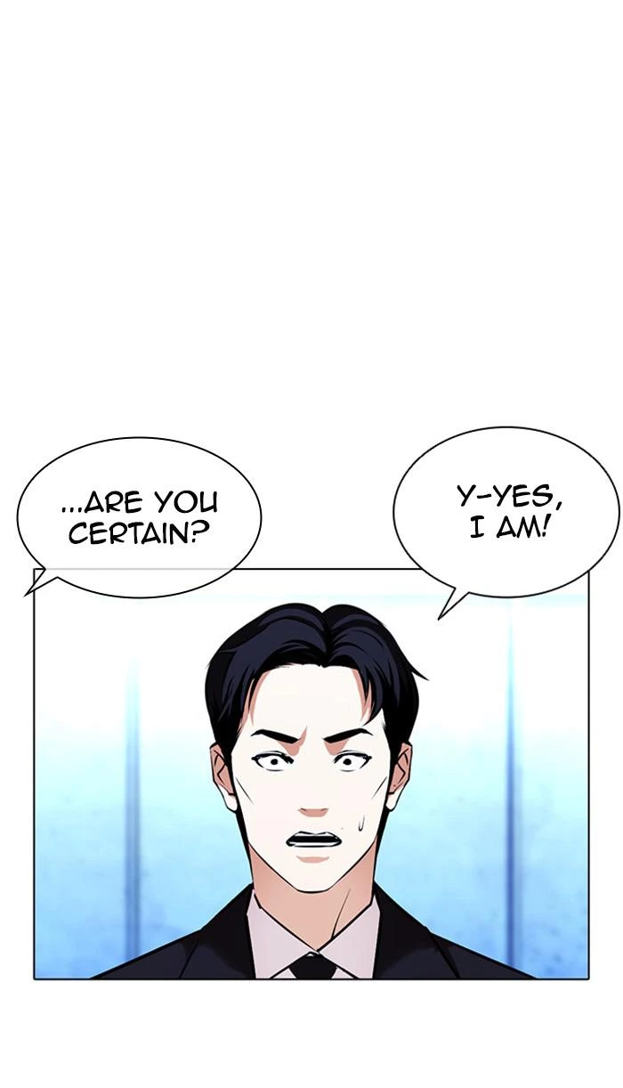 Lookism Chapter 384 — page 112