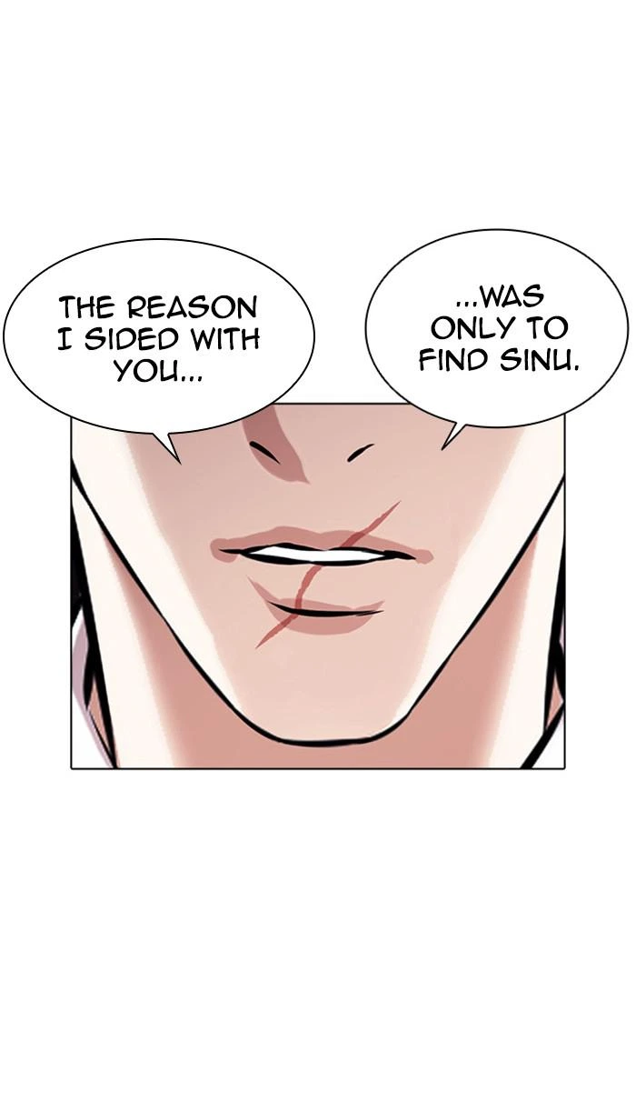 Lookism Chapter 384 — page 117