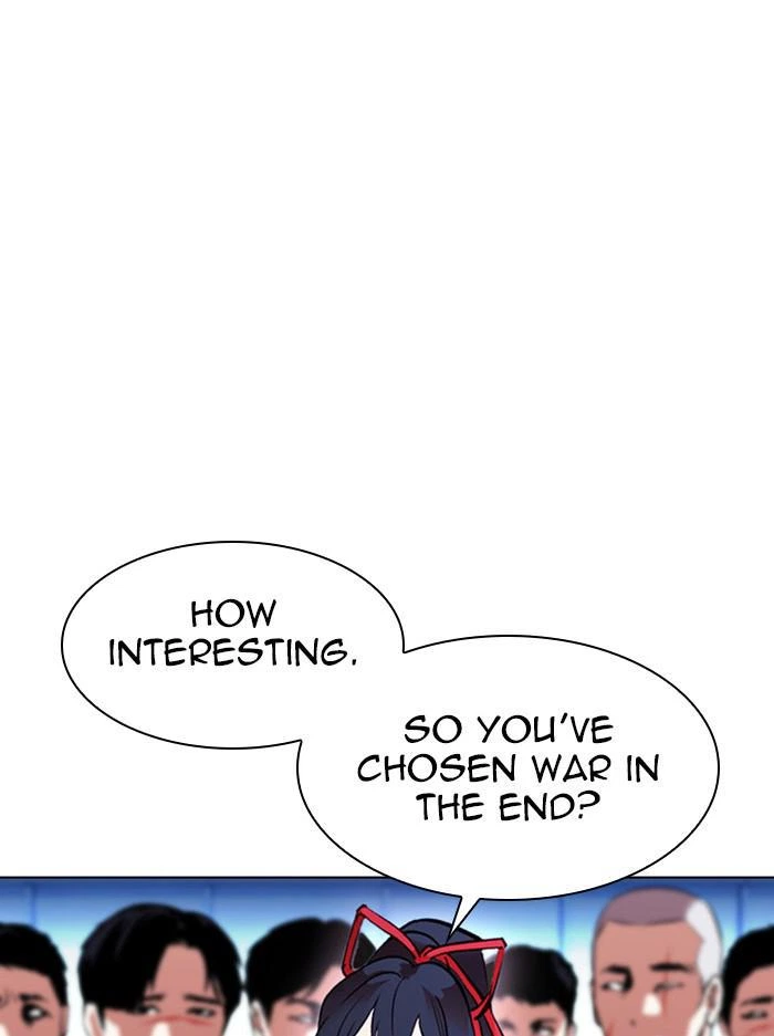 Lookism Chapter 385 — page 4