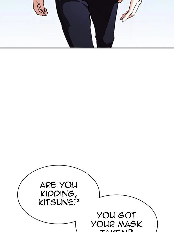 Lookism Chapter 385 — page 8