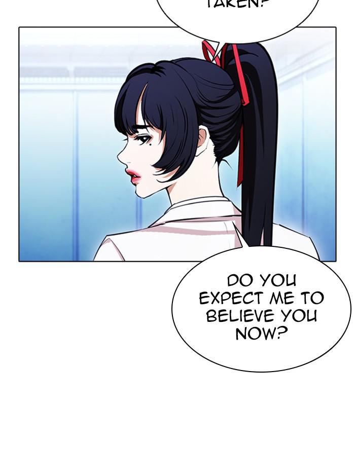 Lookism Chapter 385 — page 9
