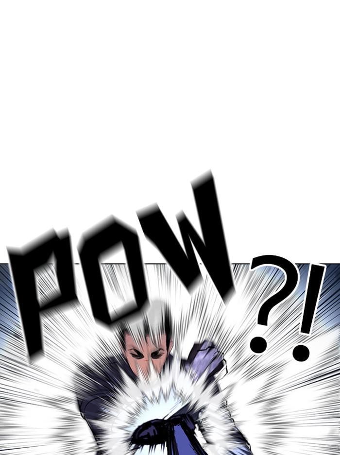 Lookism Chapter 385 — page 10