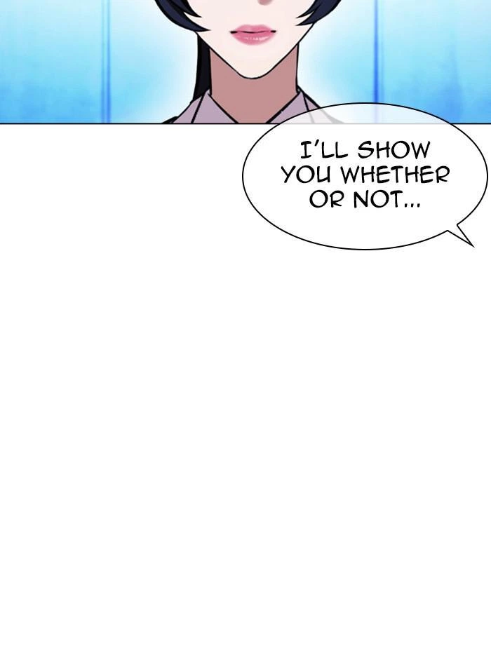 Lookism Chapter 385 — page 13