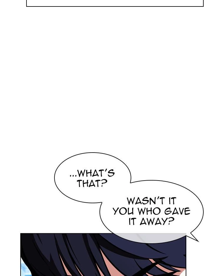 Lookism Chapter 385 — page 16