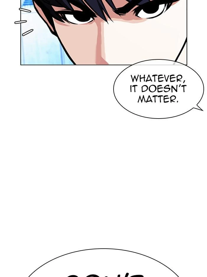 Lookism Chapter 385 — page 17