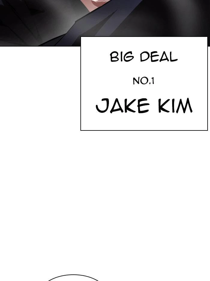Lookism Chapter 385 — page 21