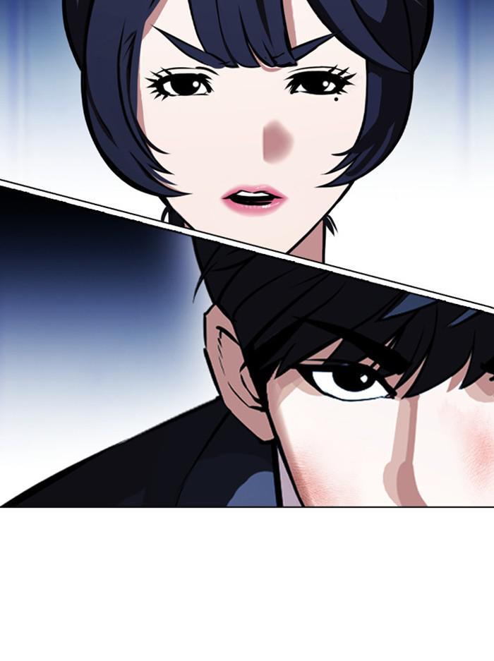 Lookism Chapter 385 — page 25