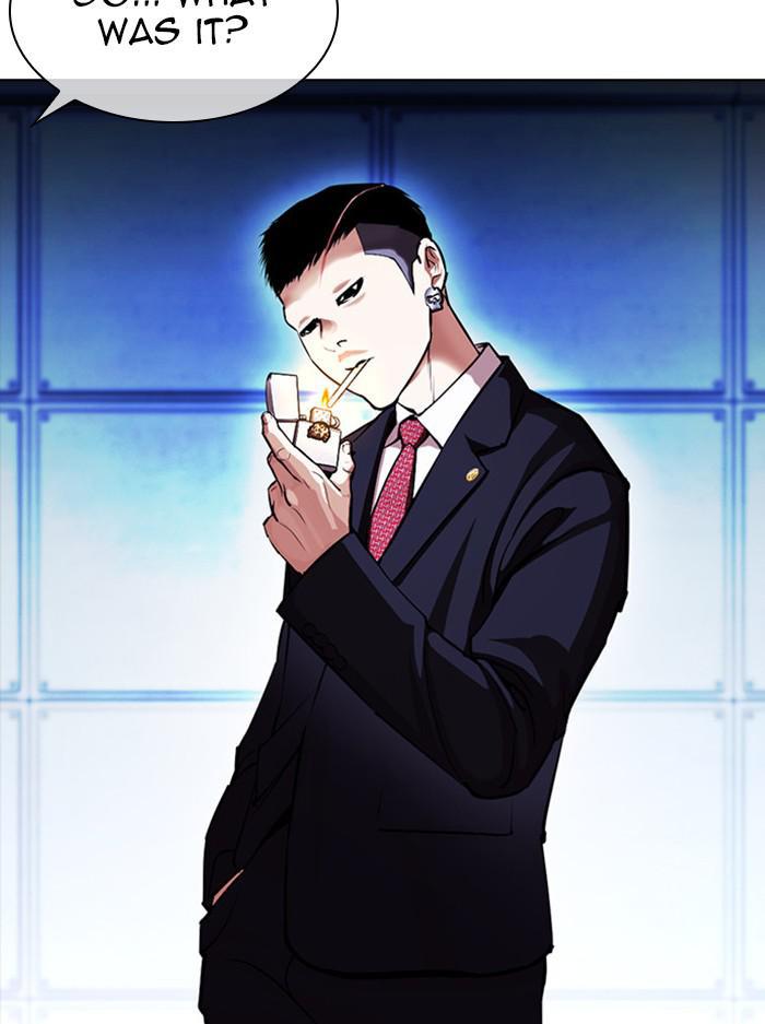 Lookism Chapter 385 — page 28
