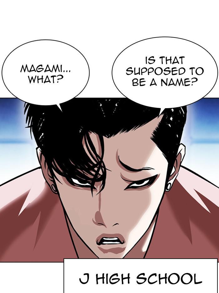 Lookism Chapter 385 — page 30