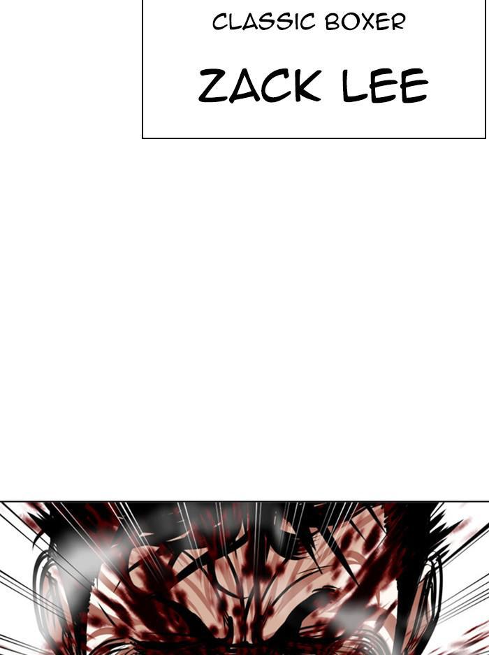 Lookism Chapter 385 — page 31