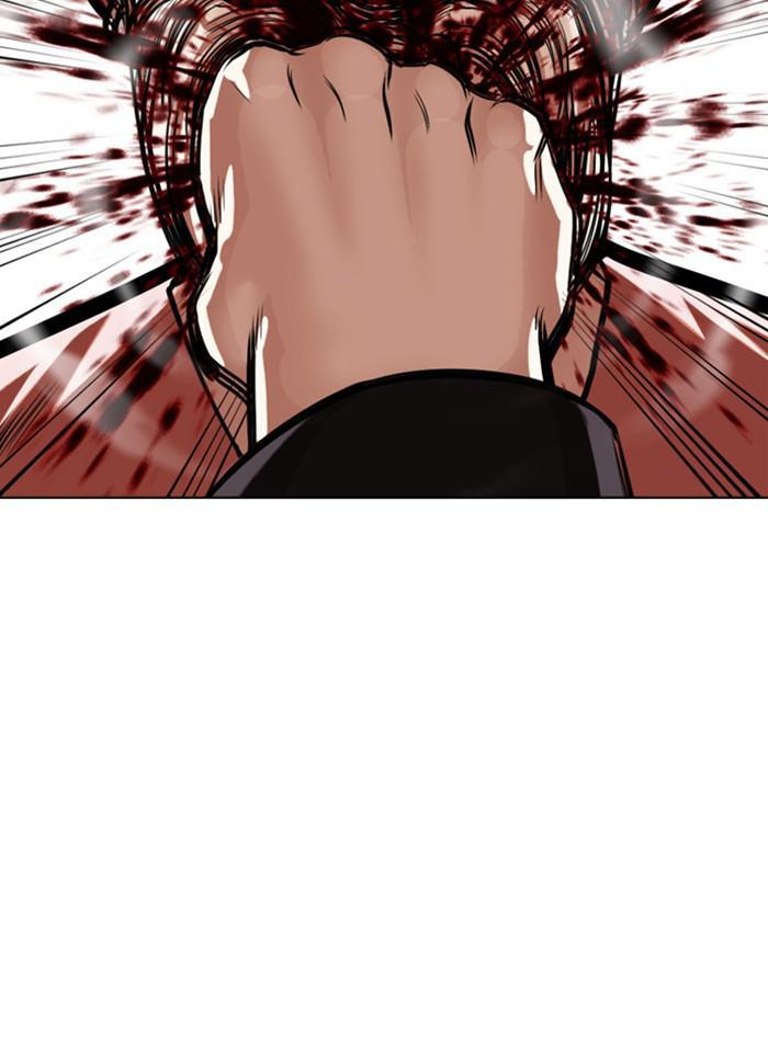Lookism Chapter 385 — page 32