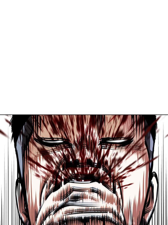 Lookism Chapter 385 — page 35