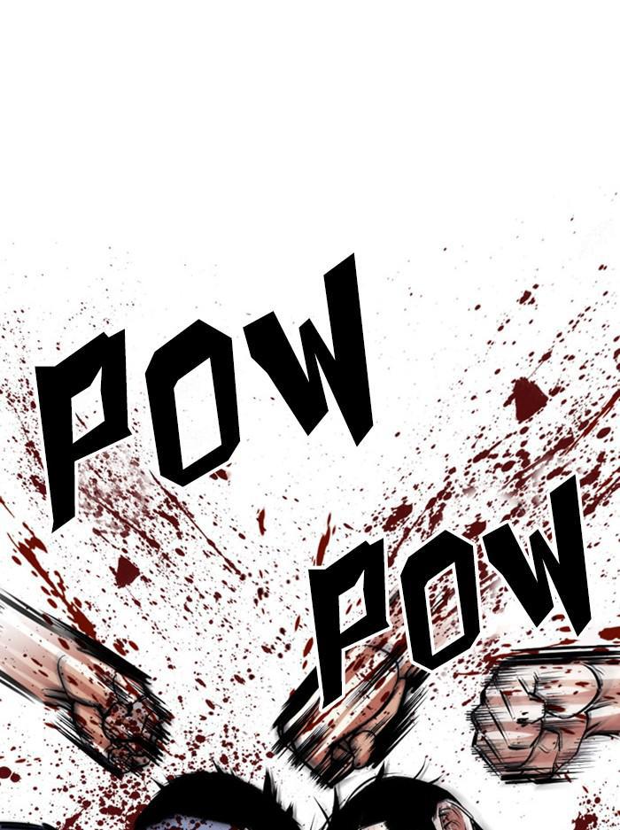 Lookism Chapter 385 — page 39
