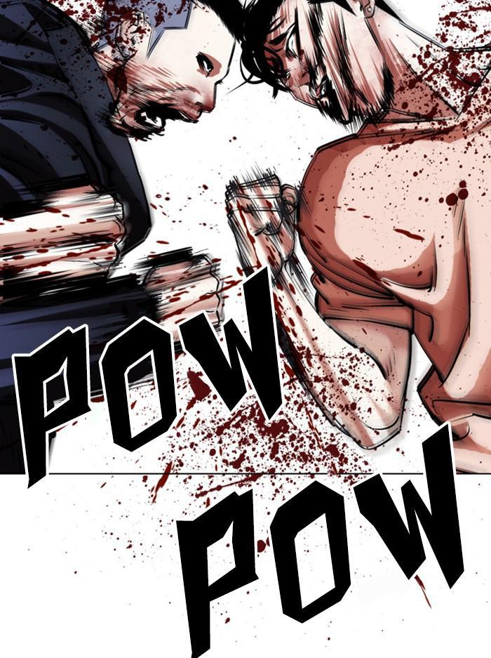 Lookism Chapter 385 — page 40