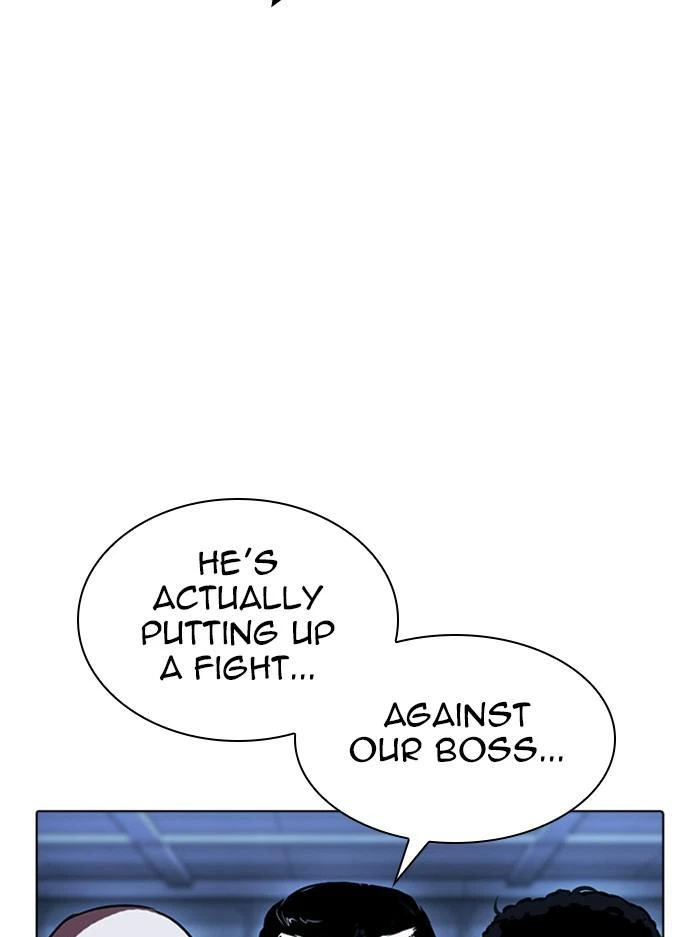 Lookism Chapter 385 — page 41