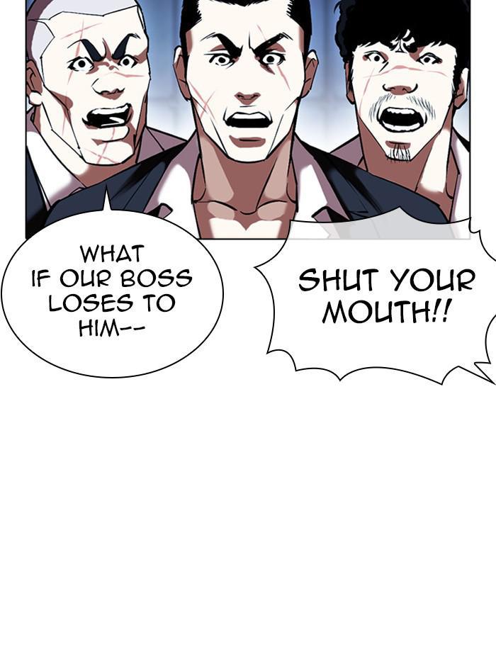 Lookism Chapter 385 — page 42