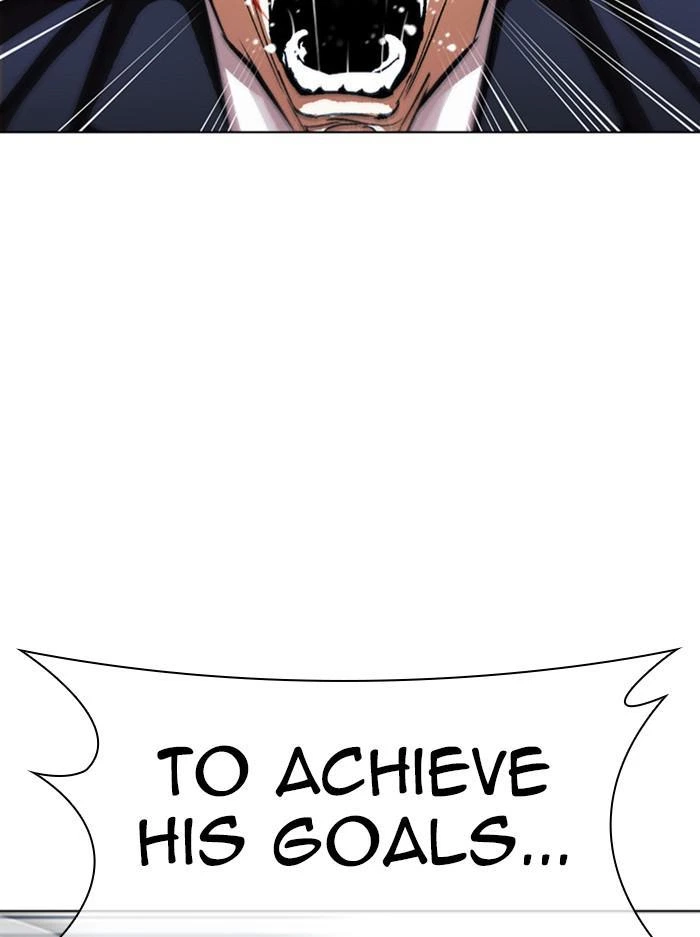 Lookism Chapter 385 — page 44