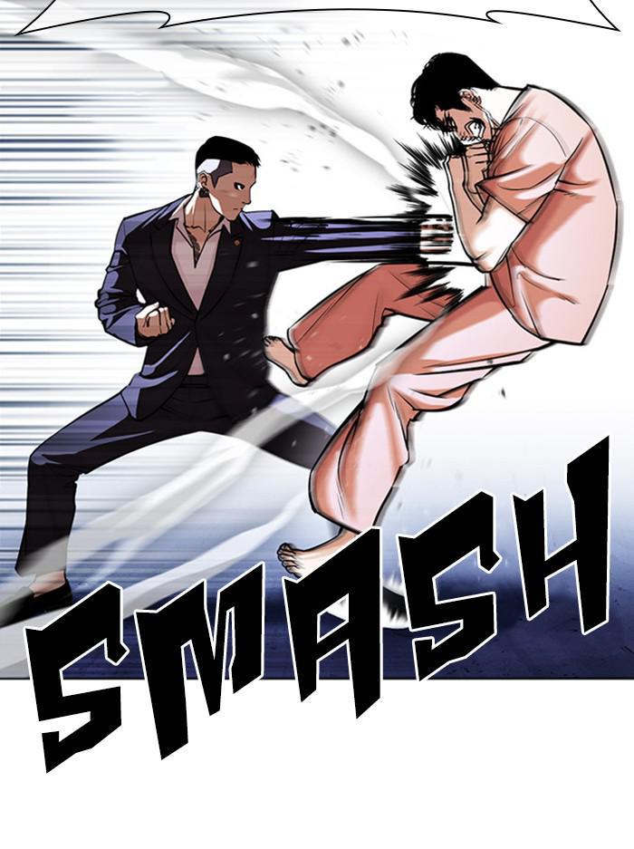 Lookism Chapter 385 — page 45