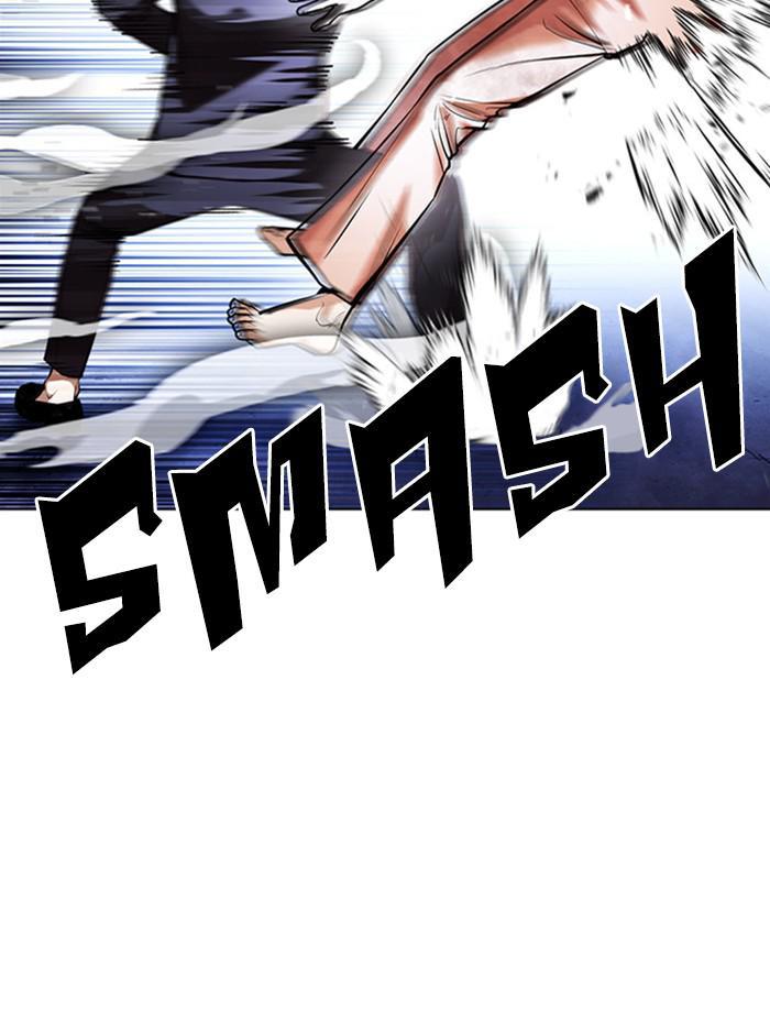 Lookism Chapter 385 — page 47