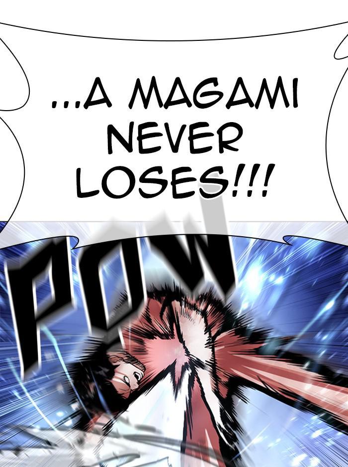 Lookism Chapter 385 — page 51
