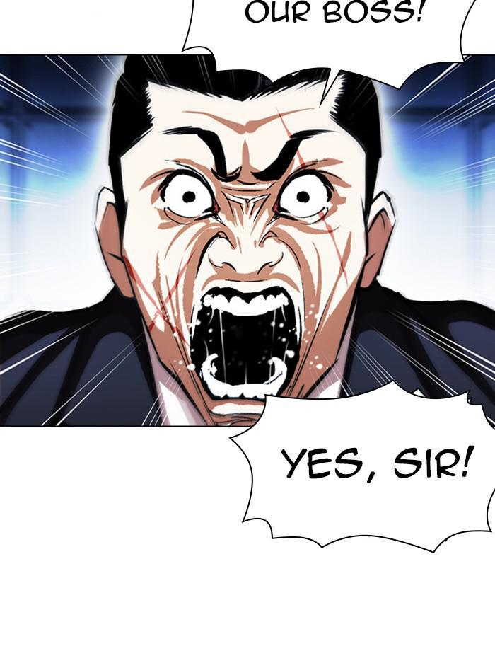Lookism Chapter 385 — page 54