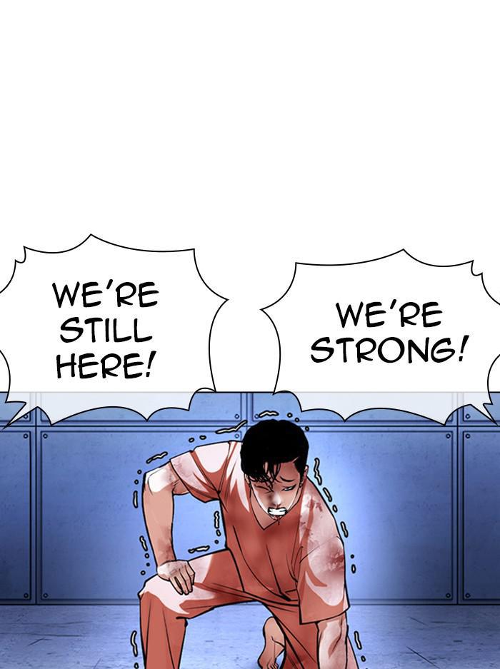 Lookism Chapter 385 — page 55