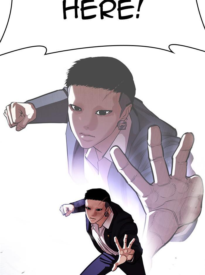 Lookism Chapter 385 — page 57