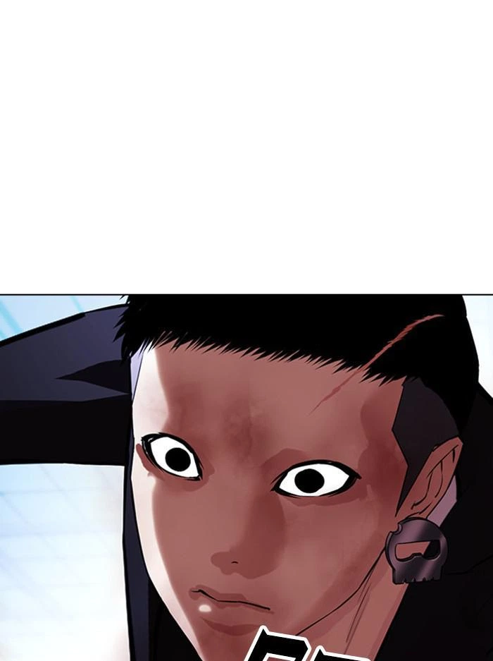 Lookism Chapter 385 — page 59