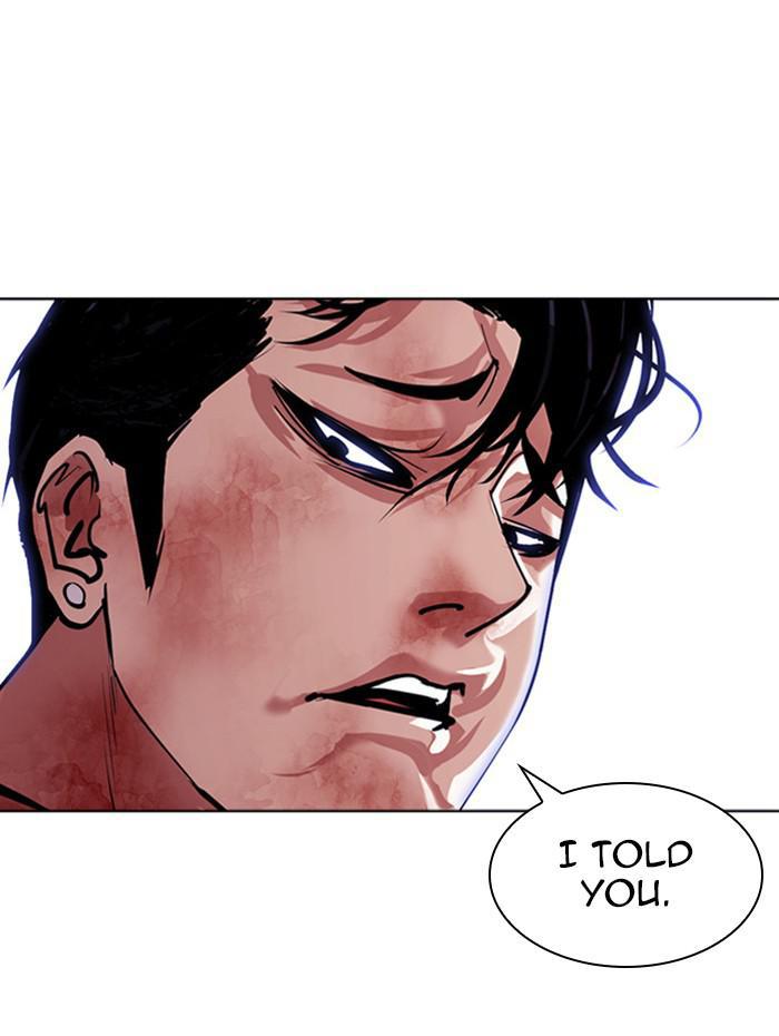 Lookism Chapter 385 — page 65