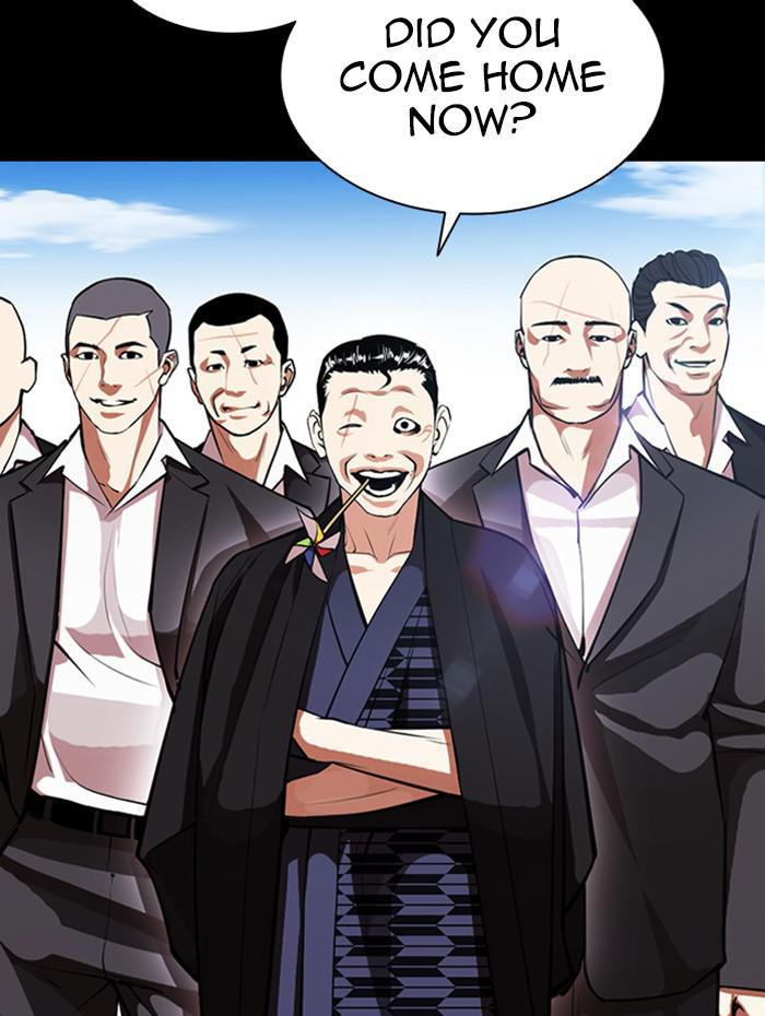 Lookism Chapter 385 — page 69
