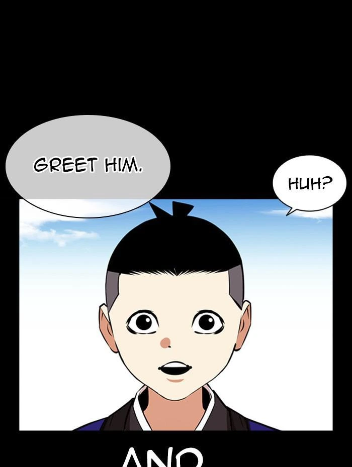 Lookism Chapter 385 — page 73