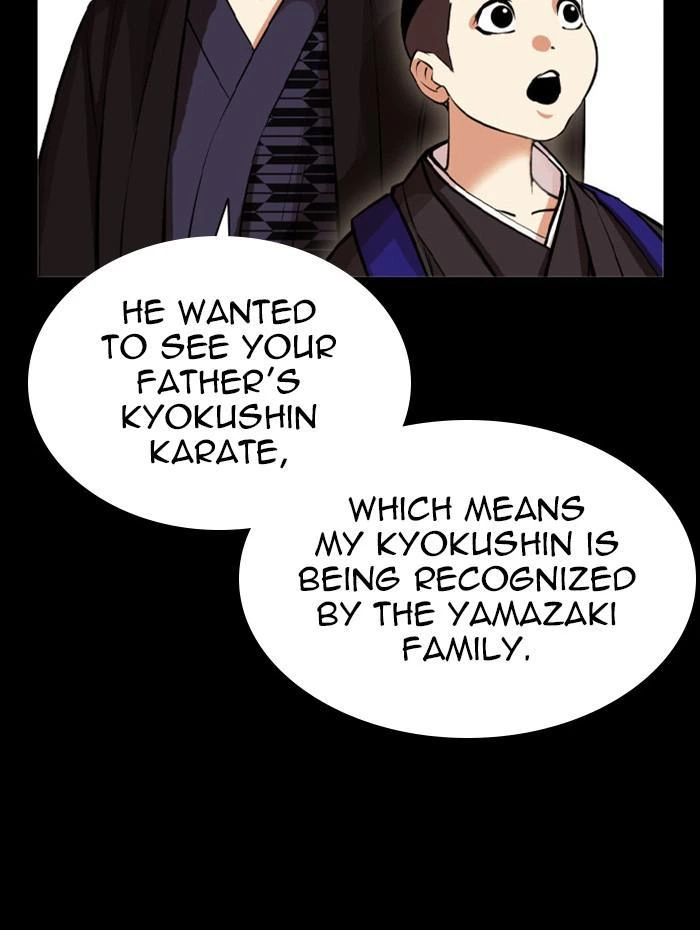 Lookism Chapter 385 — page 78