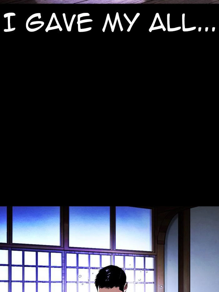 Lookism Chapter 385 — page 87