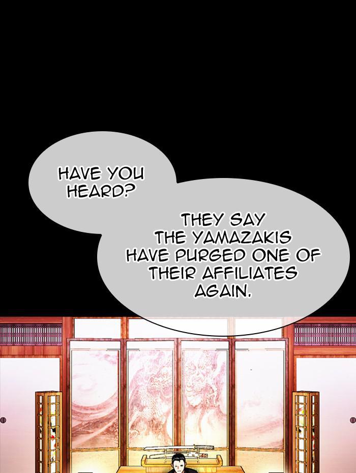 Lookism Chapter 385 — page 90