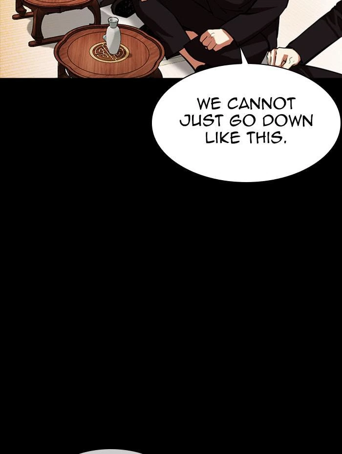 Lookism Chapter 385 — page 93