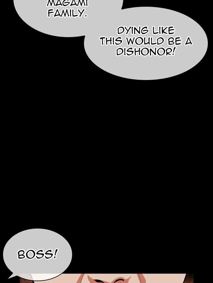 Lookism Chapter 385 — page 95